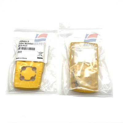 MC2-FC1 Détecteur de gaz - Pièce de rechange pour boîtier avant jaune MCXL-FC1 Léger 5.7 oz / 160 g