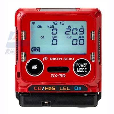 YJJ GX-3R Portable Four-in-One Gas Detector LEL/O2/CO/H2S Confined Spaces Work Closed Environments