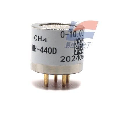 MH-440D Capteur de gaz 3.6-5V DC Sensitivité à la tension de fonctionnement Réponse ultra rapide Plage de détection 0-100%vol