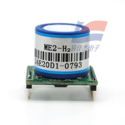 Module de détection du monoxyde de carbone YJJ ZE07-CO pour la surveillance de l'air portable UART Niveau de sortie 3V-TTL