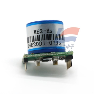 Module de détection du monoxyde de carbone YJJ ZE07-CO pour la surveillance de l'air portable UART Niveau de sortie 3V-TTL