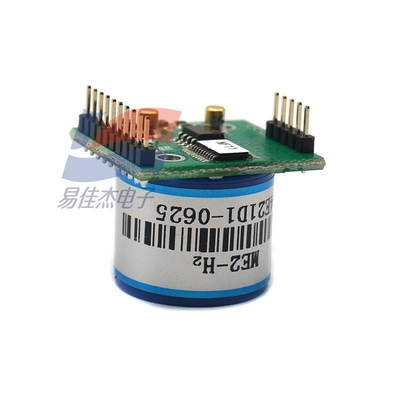 Module de détection du monoxyde de carbone YJJ ZE07-CO pour la surveillance de l'air portable UART Niveau de sortie 3V-TTL