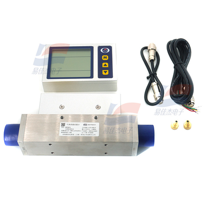 MF5619-N-800-B-D-A Capteur de débit de masse 30 1 Taux de déclenchement pour l'efficacité du processus