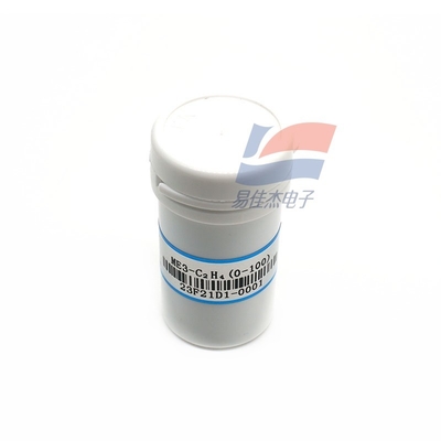 ME3-C2H4 Capteur électrochimique Utiliser le processus d'oxydation électrochimique sur l'éctrode de travail dans la cellule électrolytique et le courant produit dans la réaction électrochimique en proportion directe