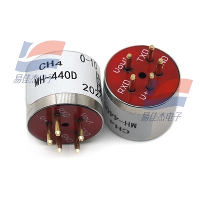 MH-440D NDIR Capteur de gaz CH4 infrarouge Haute sensibilité Haute résolution Rapide réponse Excellente stabilité Longue durée de vie
