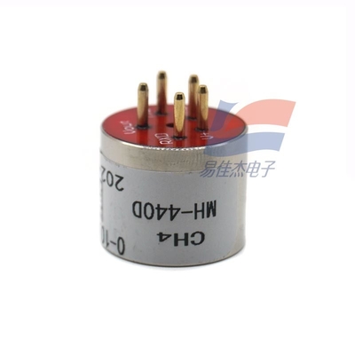 MH-440D NDIR Capteur de gaz CH4 infrarouge Haute sensibilité Haute résolution Rapide réponse Excellente stabilité Longue durée de vie