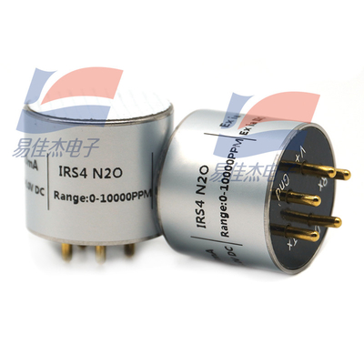 IRS7 N2O IRS4 N2O Capteur de gaz infrarouge Capteur de gaz micro intelligent basé sur le principe NDIR Aucune dépendance à l'oxygène