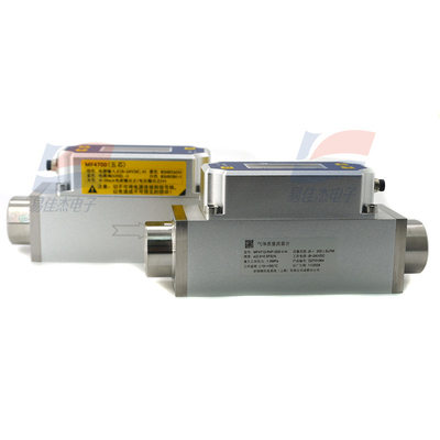 YJJ MF4712-R4F-200-V-N Débitmètre numérique pour les gaz secs et propres Mesure précise de l'air/l'azote