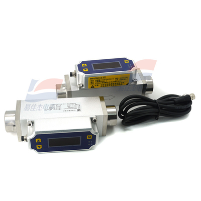 YJJ MF4712-R4F-200-V-N Débitmètre numérique pour les gaz secs et propres Mesure précise de l'air/l'azote