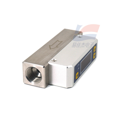 YJJ MF4708-N3-50-AB-A capteur de masse de gaz débitmètre pour tous les types de gaz propres et secs