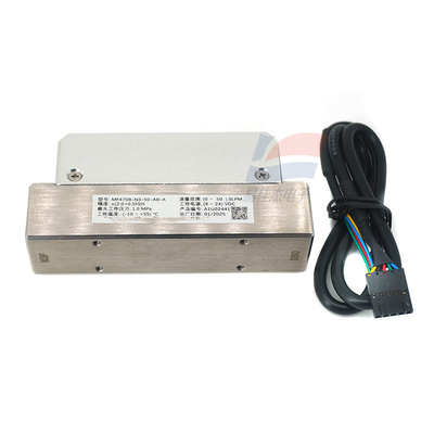 YJJ MF4708-N3-50-AB-A capteur de masse de gaz débitmètre pour tous les types de gaz propres et secs