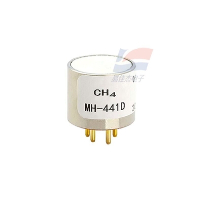 YJJ MH-441D Sensor infrarouge non dispersif (NDIR) Principe de méthane est utilisé pour la réfrigération HVAC et la surveillance de la qualité de l'air intérieur