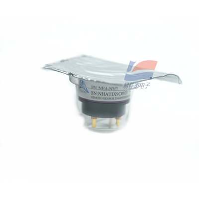 NE4-NH3 Capteur de gaz d'ammoniac de type industriel Capteur de gaz électrochimique adapté à des températures extrêmement basses Peut être utilisé dans de nombreuses applications et peut être facilement adapté aux conceptions de produits existants