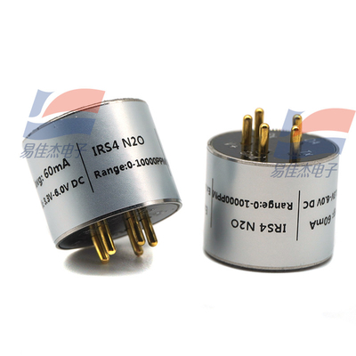 YJJ IRS4 N2O NDIR Principe Sensor de gaz d'oxyde nitreux micro infrarouge intelligent avec une variété de gammes à choisir