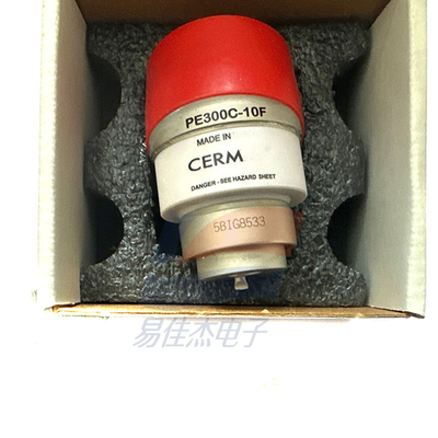 YJJ PE300C-10F Endo médical L'ampoule à froid est adaptée à Stryker X7000 Source de lumière froide