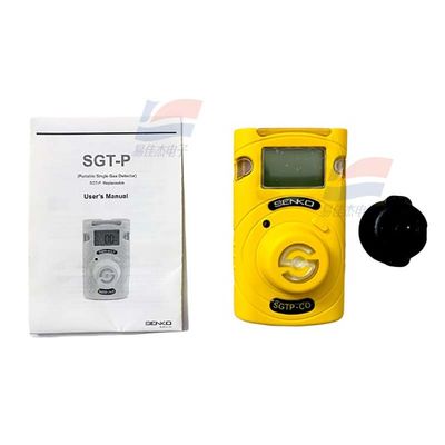 Type de capteur de détecteur de gaz unique remplaçable SGT-P pour la surveillance de la sécurité