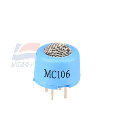 Sensor de gaz inflammable catalytique de qualité industrielle MC106 0 ∼ 100% LEL Portée de mesure 2,5 V Voltage de fonctionnement