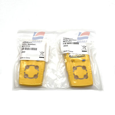 MC2-FC1 Détecteur de gaz - Pièce de rechange pour boîtier avant jaune MCXL-FC1 Léger 5.7 oz / 160 g