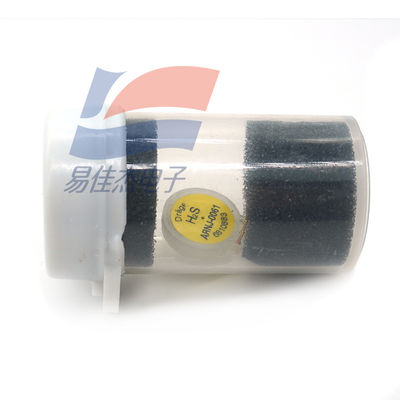 6810883 Capteur de gaz à résolution de 1 ppm pour une plage de mesure de 0 à 200 ppm Excellente stabilité à long terme