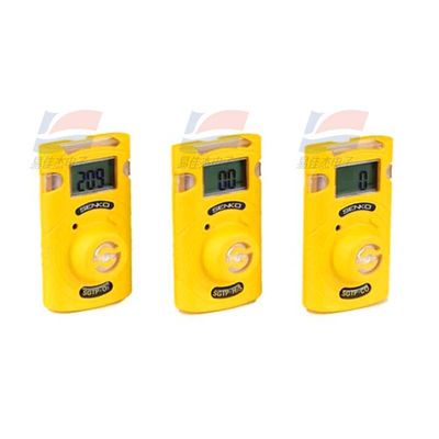 Analyseur de gaz SGT-P avec résolution de 1 ppm pour une analyse précise des gaz