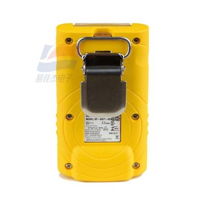 Analyseur de gaz SGT-P avec résolution de 1 ppm pour une analyse précise des gaz