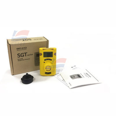 Analyseur de gaz SGT-P avec résolution de 1 ppm pour une analyse précise des gaz