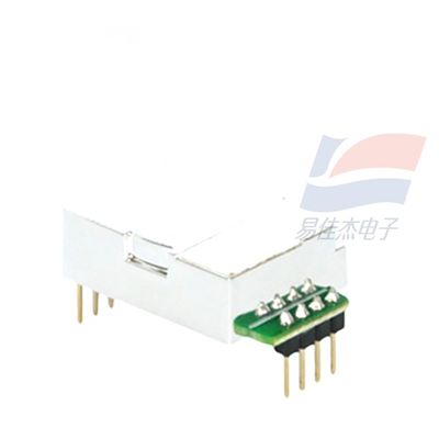 Module NDIR CO2 avec consommation MH-Z19D Haute sensibilité longue durée de vie Plage de température -20-60 C