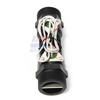Le débitmètre ultrasonique YJJ FS0001 a une plage de mesure de 1,5 à 3000 L/h et est utilisé dans les systèmes de gestion de l'eau.