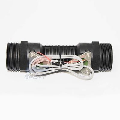 Le débitmètre ultrasonique YJJ FS0001 a une plage de mesure de 1,5 à 3000 L/h et est utilisé dans les systèmes de gestion de l'eau.