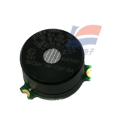 YJJ MP7227-DA 0-5% VOL 0-100% LEL MEMS Capteur de gaz de combustion catalytique pour gaz combustibles