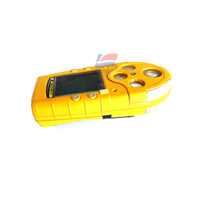 Les détecteurs de gaz détectent cinq gaz oxygène gaz combustible et gaz toxique