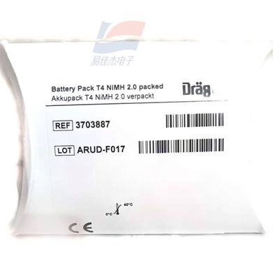 La batterie NiMH modèle YJJ 3703887 peut remplacer complètement la batterie 8318704 du détecteur de gaz X-am5000