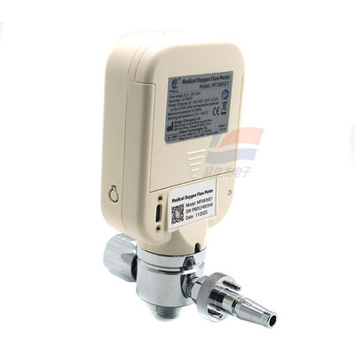 MF5806E1 Digital Oxygen Flow Meters For Specifically Engineered For Individual Oxygen Therapy Applications In Hospitals
