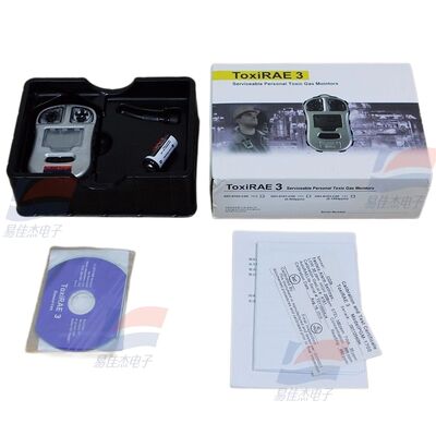 YJJ PGM-1700 RAE Systems Portable Single Toxic Gas Personal Protection Detection Instrument