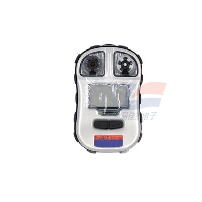 YJJ PGM-1700 RAE Systems Portable Single Toxic Gas Personal Protection Detection Instrument