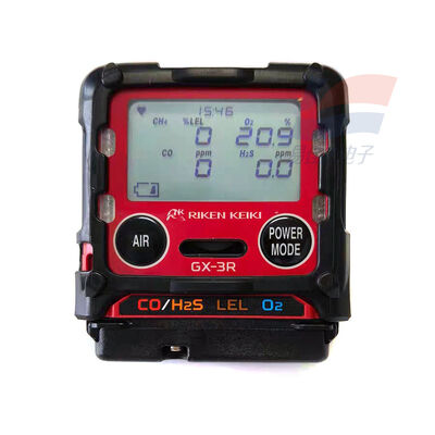 YJJ GX-3R Portable Four-in-One Gas Detector LEL/O2/CO/H2S Confined Spaces Work Closed Environments