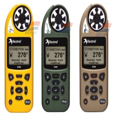 YJJ Kestrel 5500 Mètre météorologique portable NK5500 Anémomètre portable Kestrel 5500 lien