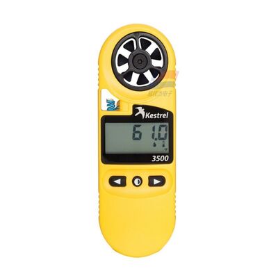 Météreur météo portable YJJ Kestrel NK3500 | Anémomètre pour pulvérisation agricole et CVC